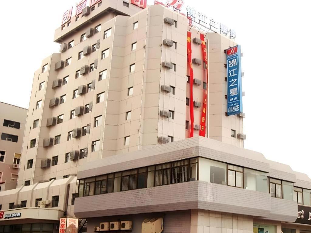 Jinjiang Inn Qingdao Wuxi Square Nanjing Road Metro Station Exterior photo