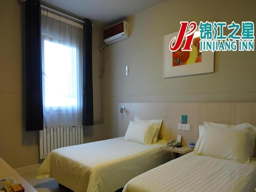 Jinjiang Inn Qingdao Wuxi Square Nanjing Road Metro Station Exterior photo