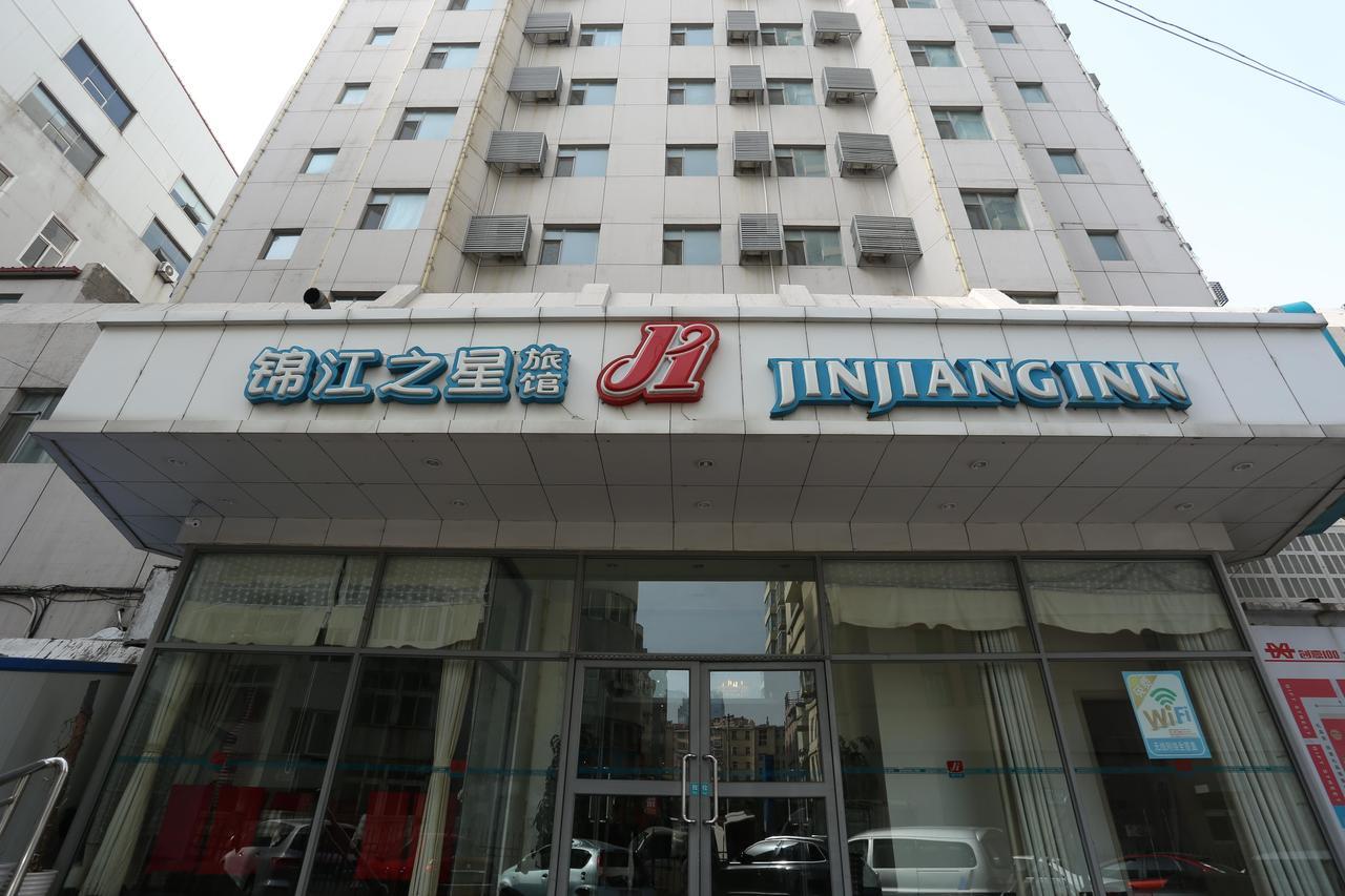 Jinjiang Inn Qingdao Wuxi Square Nanjing Road Metro Station Exterior photo